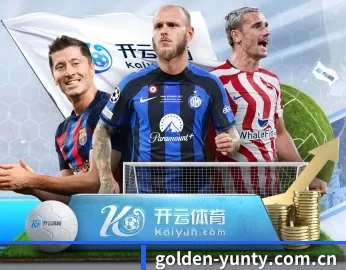 golden-yunty.com.cn的故事 - 体育资讯内容服务